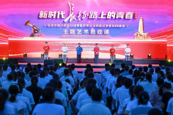 主題藝術思政課現場。綦江區委宣傳部供圖