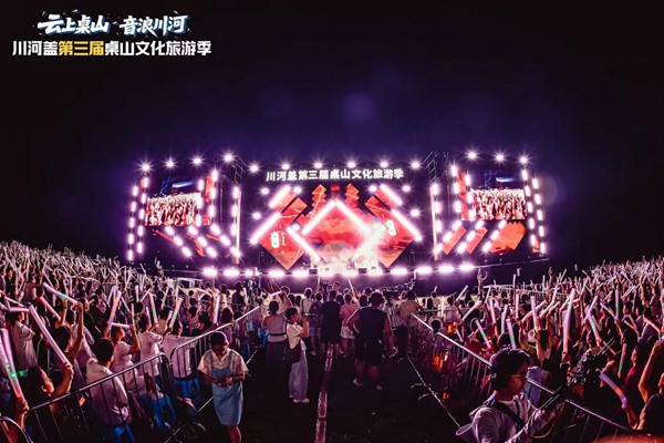 活動現場。主辦方供圖