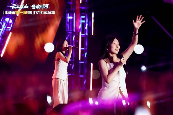 活動現場。主辦方供圖