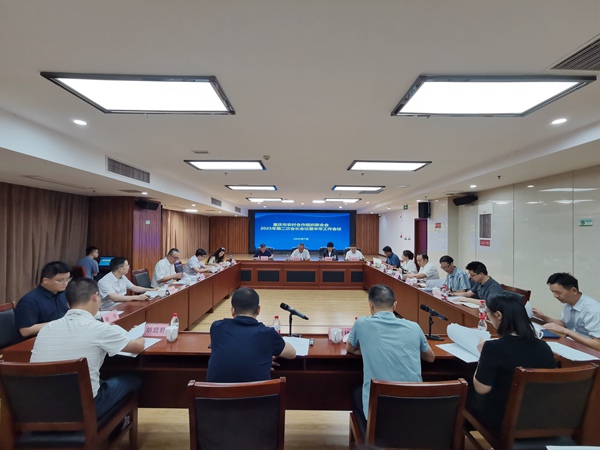 重慶市農合聯2025年第二次會長會議暨半年工作會議。重慶市農合聯供圖