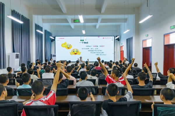 講座現場。重慶理工大學供圖