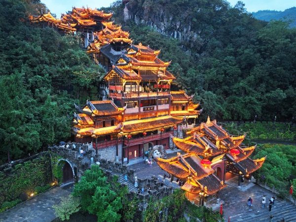 蚩尤九黎城景區。彭水縣文旅委供圖