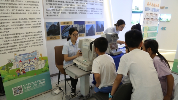 活動現場。江北區殘聯供圖