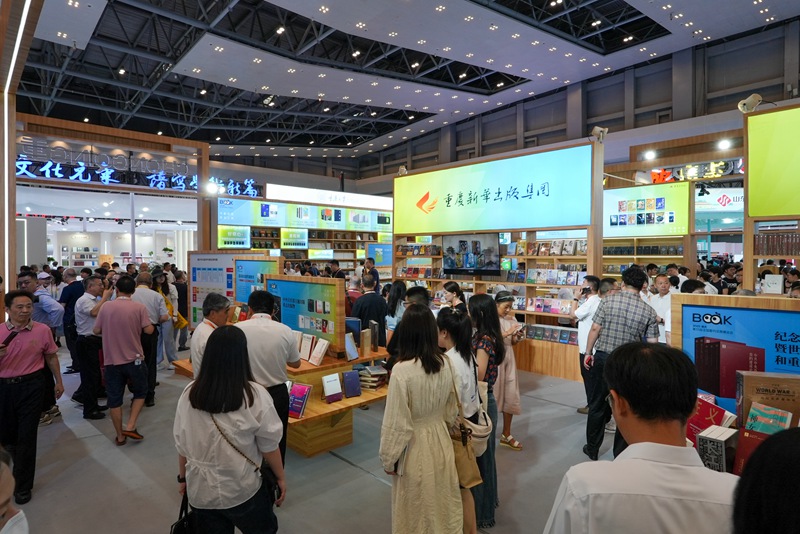 第33屆全國書博會現場。 吳汪洋攝