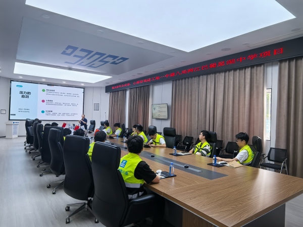 活動現在。受訪者供圖