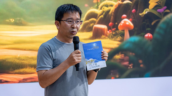 重慶書博會現場。云南人民出版社供圖