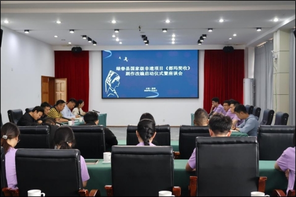 活動現場。重慶大學供圖