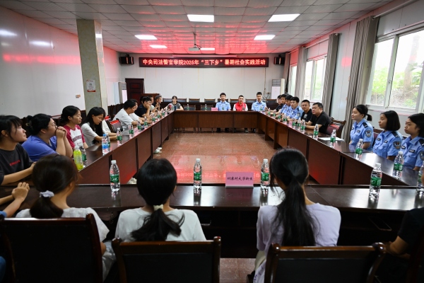 專題交流活動。江津區委宣傳部供圖