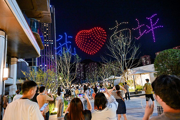 活動現場。重慶龍湖供圖