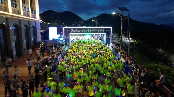 三峽云端音樂夜跑現場。巫山縣融媒體中心供圖