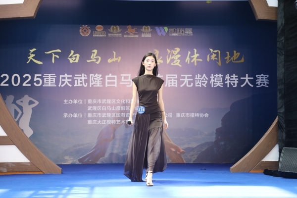 參賽選手。湛偉攝