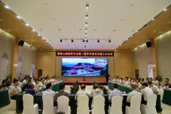 會議現場。王津川攝