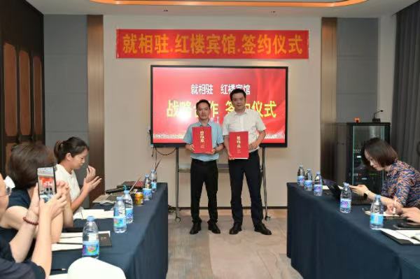 簽約現場。任峰攝