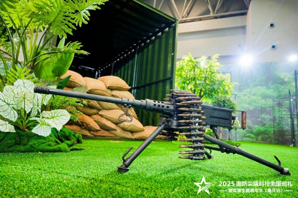 展覽現場。主辦方供圖