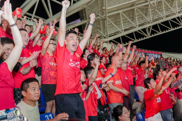 球迷歡呼。長安啟源供圖