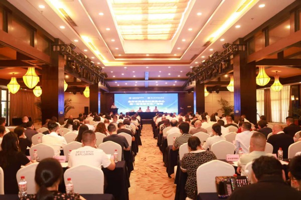 活動現場。重慶農商行供圖