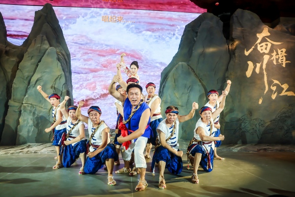 國家級非遺傳承人、江北區曲協榮譽主席曹光裕及團隊帶來演繹《川江號子》。江北區委宣傳部供圖