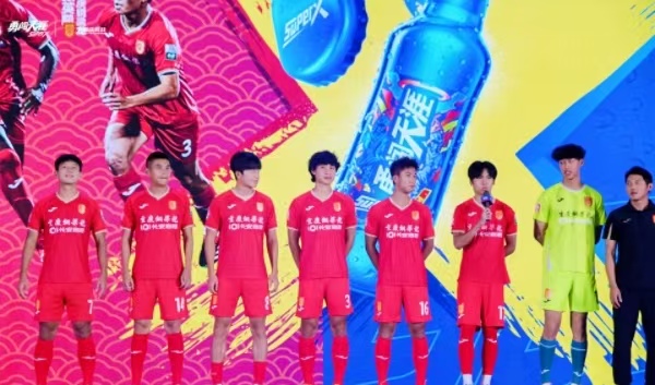 銅梁龍足球員。主辦方供圖