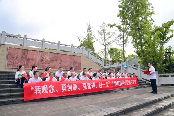 開展主題教育宣講和學習。西南物探分公司鉆井工程中心供圖