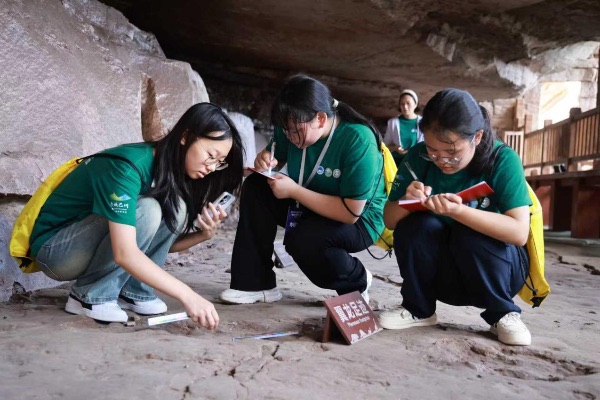 2025年全國中學生地球科學科考營活動。重慶市南城巴川供圖