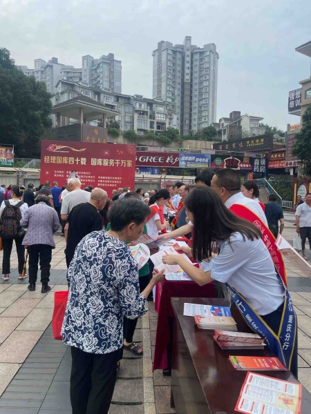 活動現場。浦發銀行重慶分行供圖