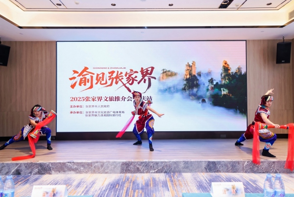 活動現場。主辦方供圖