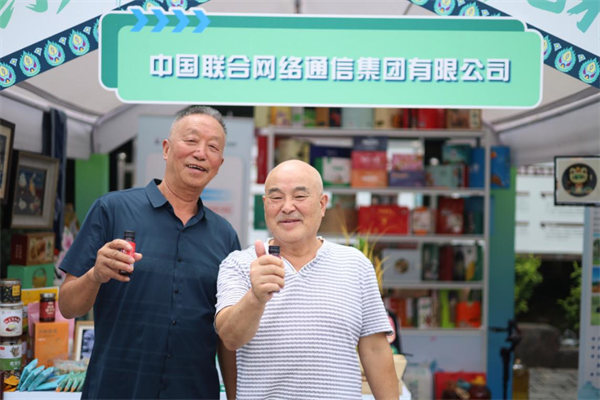 活動現場。重慶聯通供圖