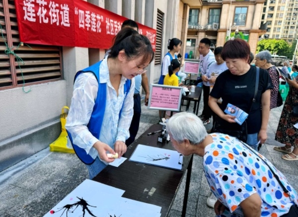 活動現場。姚培培攝