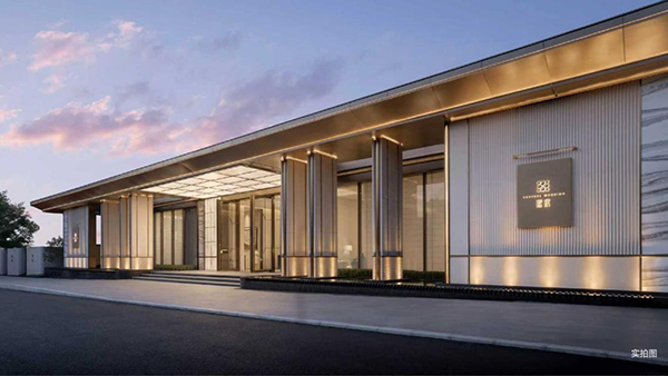 華僑城·熙宸項目大門實拍圖。重慶華僑城供圖