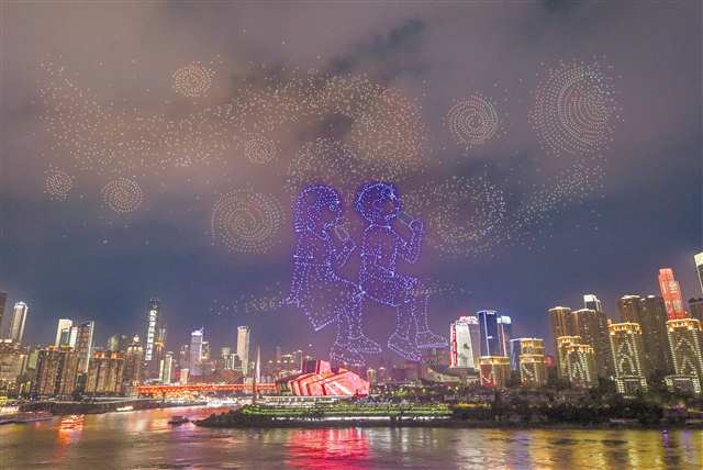 8月30日，兩江交匯處，獲“新韻重慶”無人機畫面創意設計獎的部分作品精彩上演。記者 張錦輝 攝/視覺重慶