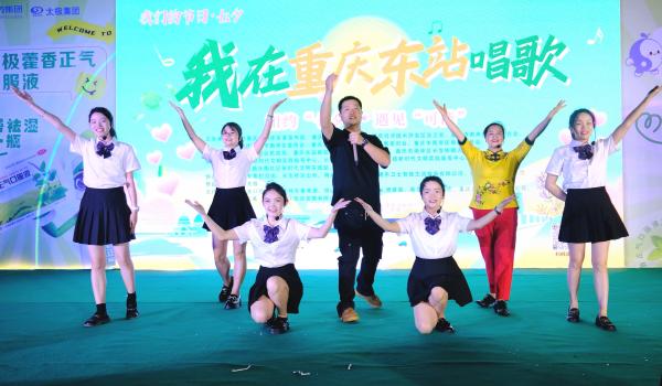 趨野歌會現場。長生橋鎮樂陶社區供圖