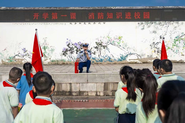 活動現場。重慶市涪陵區消防救援局供圖