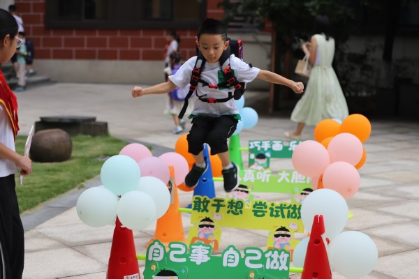創意破冰活動。金科小學供圖