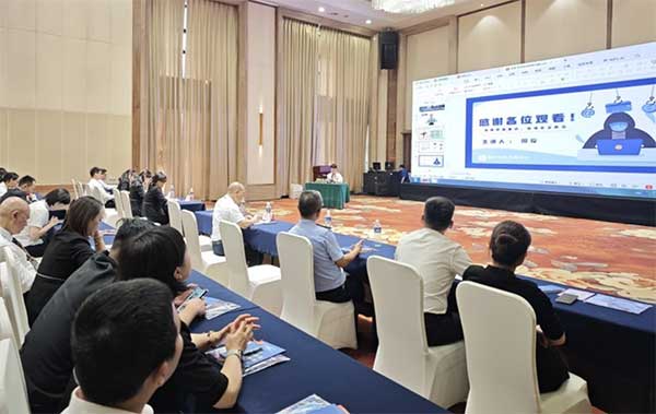 活動現場。光大銀行重慶分行供圖