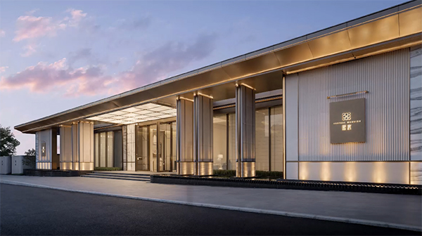 熙宸社區大門實景圖。重慶華僑城供圖