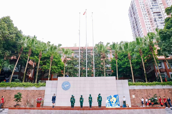 開學典禮現場。重慶外國語學校供圖