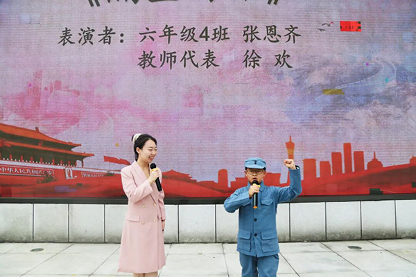 情景劇《隔空對話》演繹現場。重慶市鋼城實驗學校供圖