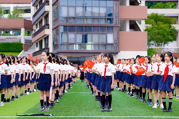 開學典禮現場。主辦方供圖