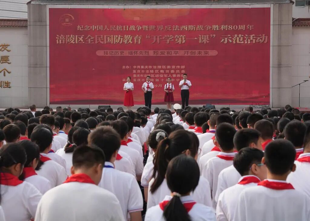 “開學第一課”示范活動現場。何乾健攝