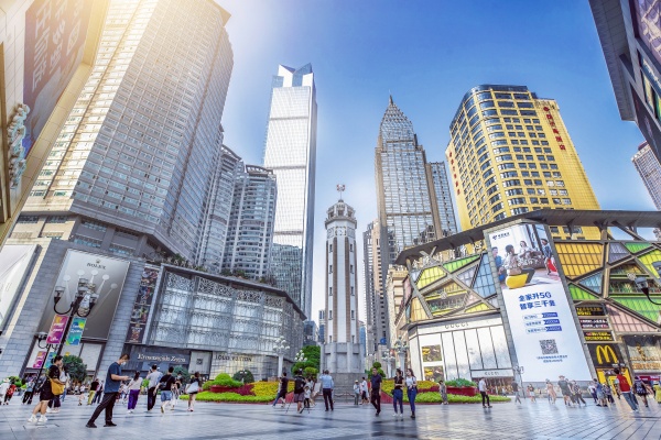 解放碑步行街。渝中區委宣傳部供圖