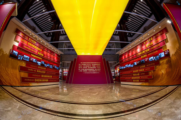 展覽現場。重慶市檔案館供圖