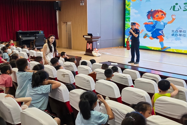 活動現場。重慶市涪陵區消防救援局供圖