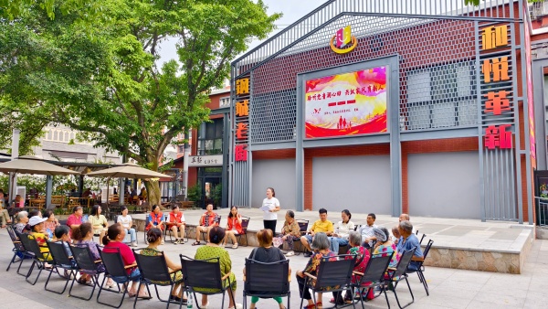 宣講會現場。革新社區供圖