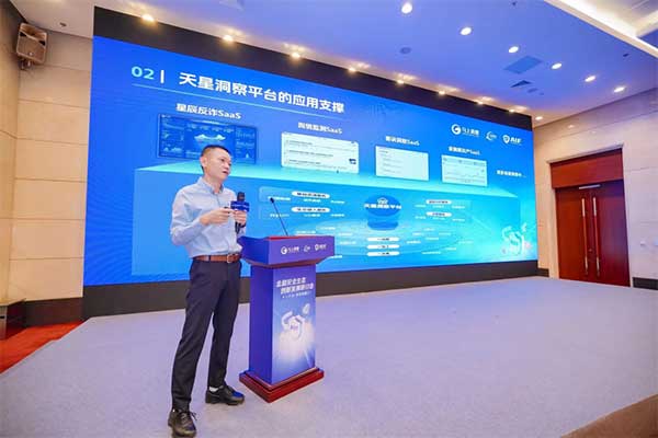 馬上消費場景創新實驗室負責人戢彬。馬上消費供圖