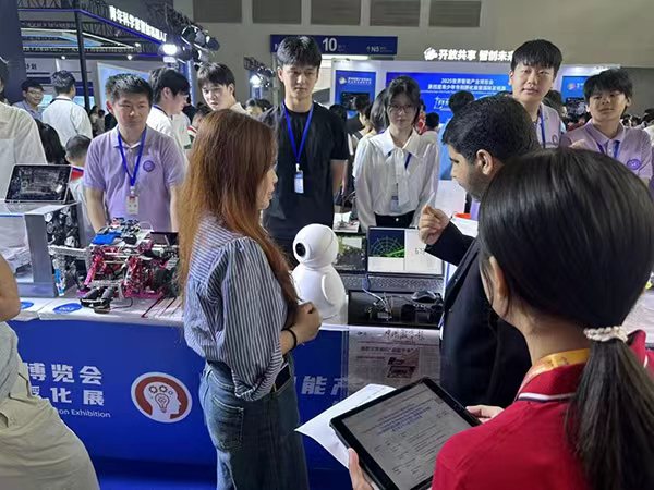 智博會現場。重慶工商職業學院供圖