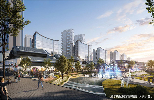 濱水街區概念圖。重慶龍湖供圖