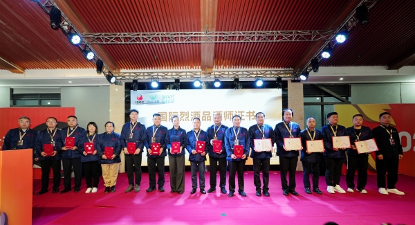 活動現場。主辦方供圖