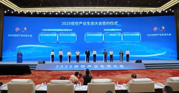 活動現場。梁平區融媒體中心供圖