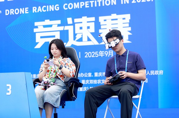 選手們參賽。熊偉攝