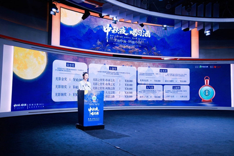 大賽推薦官介紹大賽規則。彭蕓熙攝